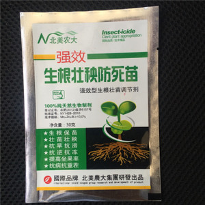 深耕根系之道 揭秘高质量生根叶面肥的选购与应用策略